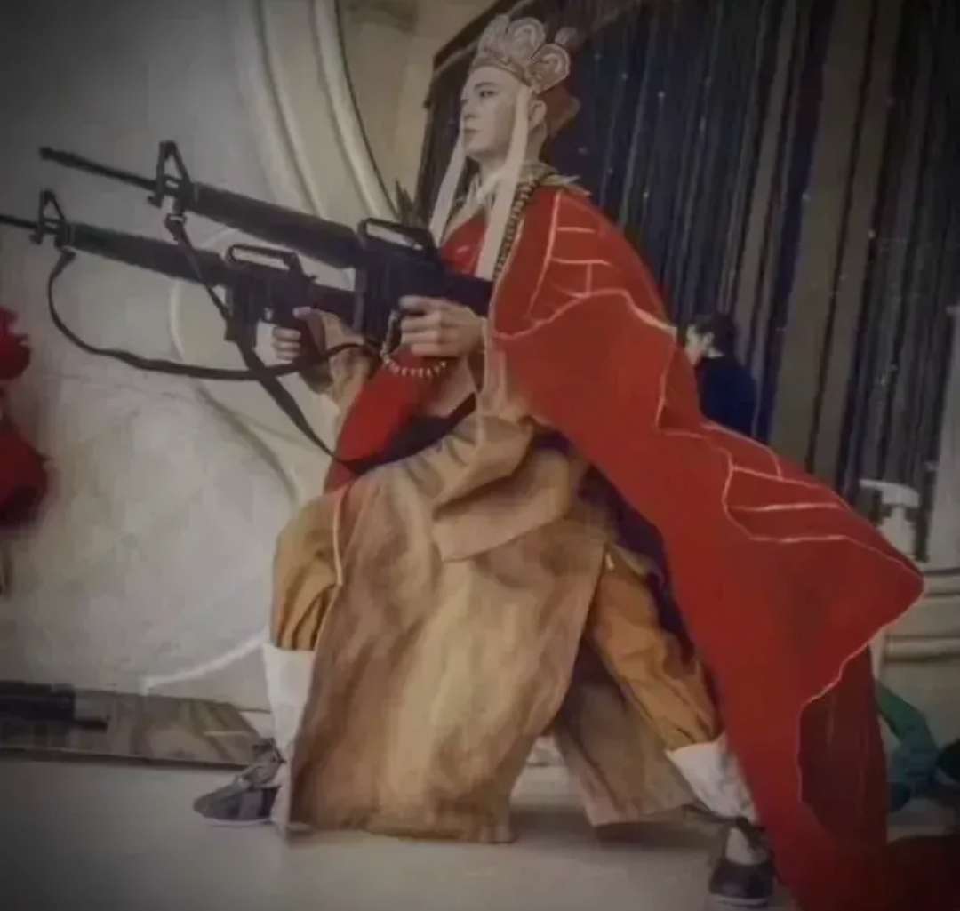 略目前奇